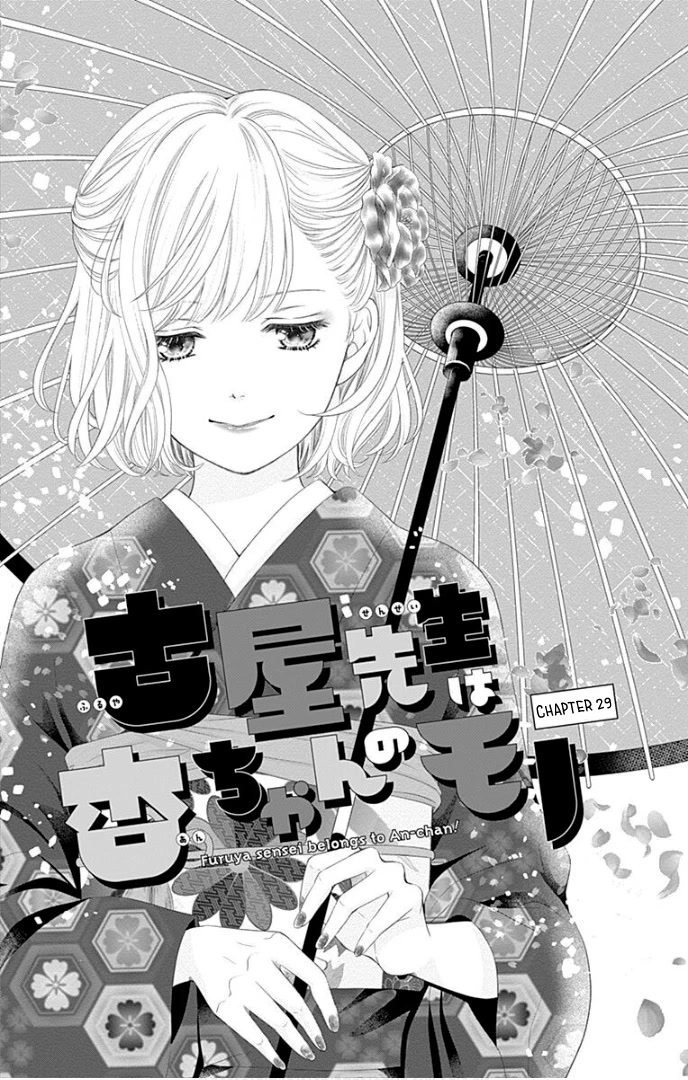 Furuya-sensei wa An-chan no Mono Chapter 29 page 9 - Chapter 29