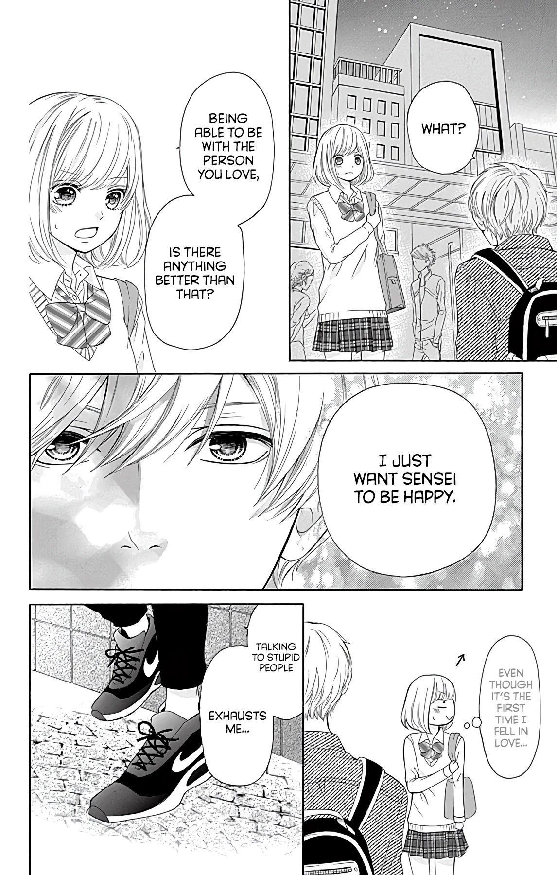 Furuya-sensei wa An-chan no Mono Chapter 3 page 22 - Chapter 3