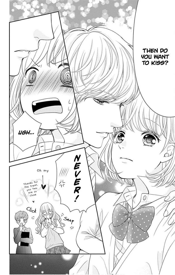 Furuya-sensei wa An-chan no Mono Chapter 30 page 11 - Chapter 30