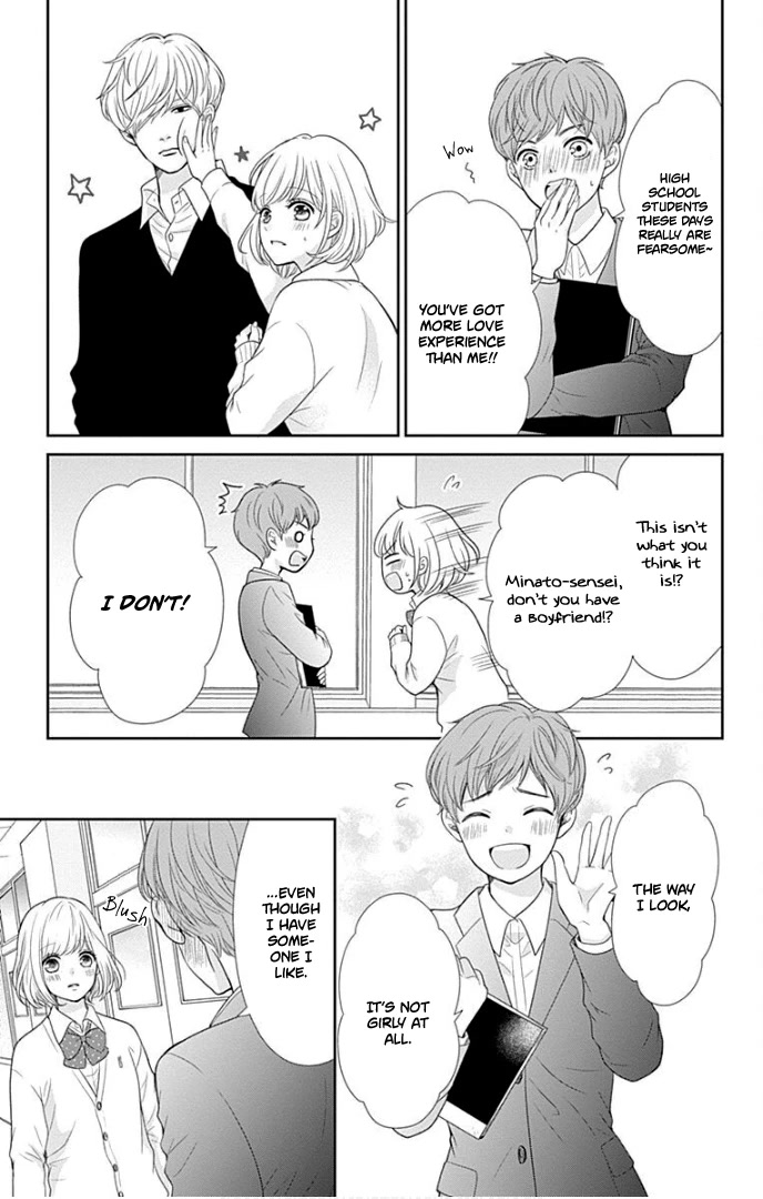 Furuya-sensei wa An-chan no Mono Chapter 30 page 12 - Chapter 30