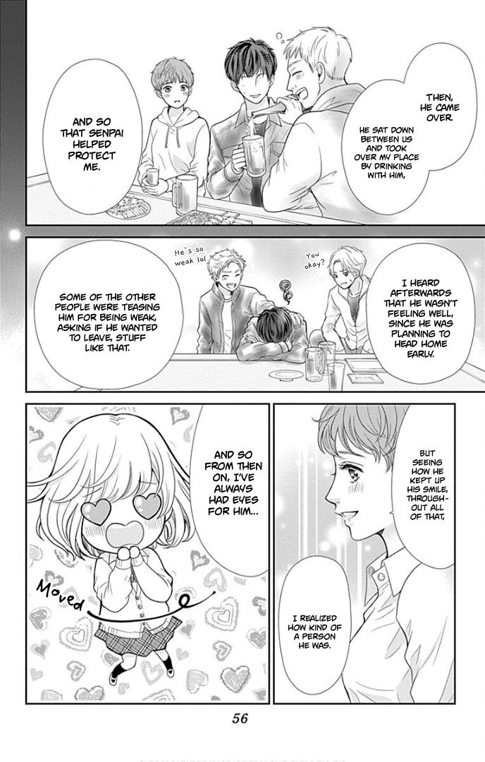 Furuya-sensei wa An-chan no Mono Chapter 30 page 15 - Chapter 30