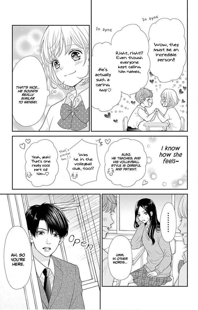 Furuya-sensei wa An-chan no Mono Chapter 30 page 16 - Chapter 30