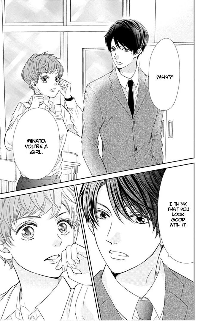 Furuya-sensei wa An-chan no Mono Chapter 30 page 18 - Chapter 30