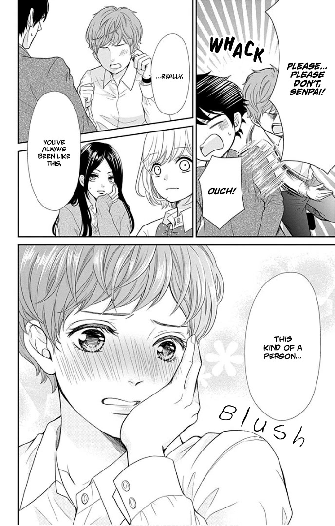 Furuya-sensei wa An-chan no Mono Chapter 30 page 19 - Chapter 30
