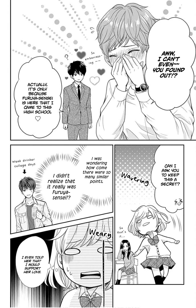 Furuya-sensei wa An-chan no Mono Chapter 30 page 21 - Chapter 30