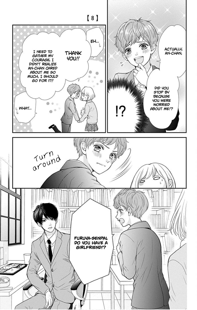 Furuya-sensei wa An-chan no Mono Chapter 30 page 24 - Chapter 30