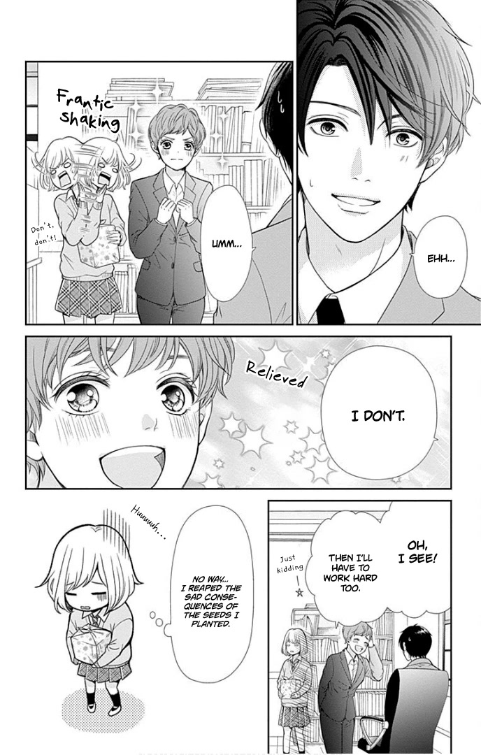 Furuya-sensei wa An-chan no Mono Chapter 30 page 25 - Chapter 30