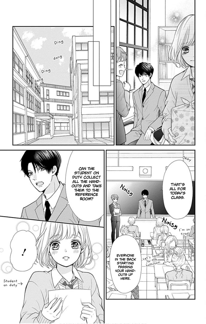 Furuya-sensei wa An-chan no Mono Chapter 30 page 26 - Chapter 30