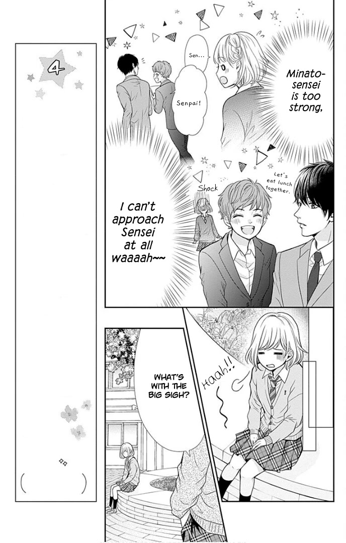 Furuya-sensei wa An-chan no Mono Chapter 30 page 28 - Chapter 30