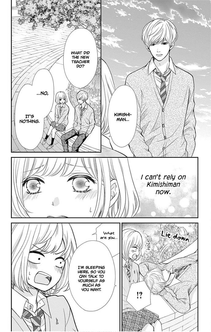 Furuya-sensei wa An-chan no Mono Chapter 30 page 29 - Chapter 30