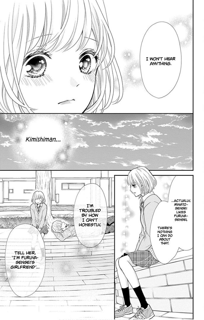 Furuya-sensei wa An-chan no Mono Chapter 30 page 30 - Chapter 30