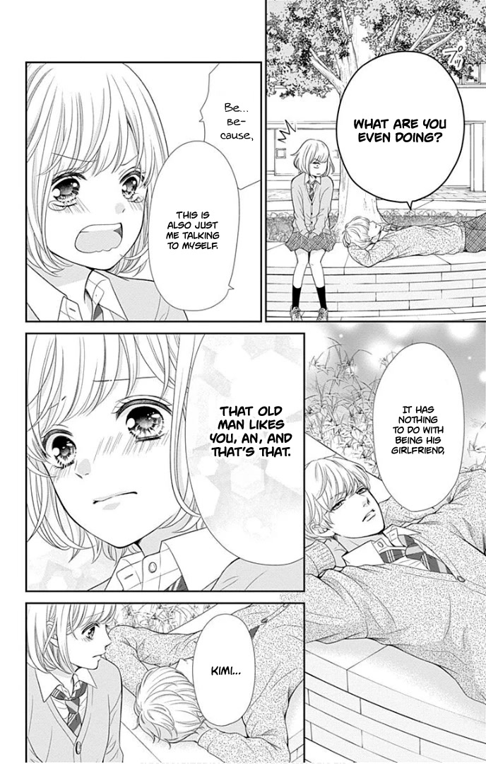 Furuya-sensei wa An-chan no Mono Chapter 30 page 31 - Chapter 30