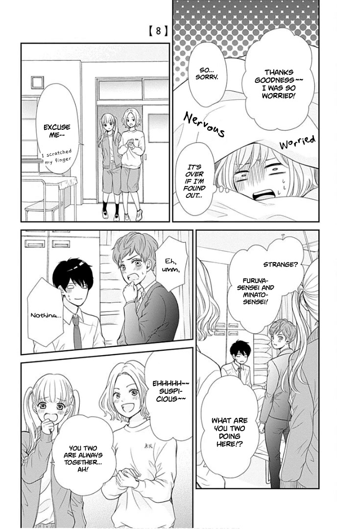 Furuya-sensei wa An-chan no Mono Chapter 30 page 40 - Chapter 30