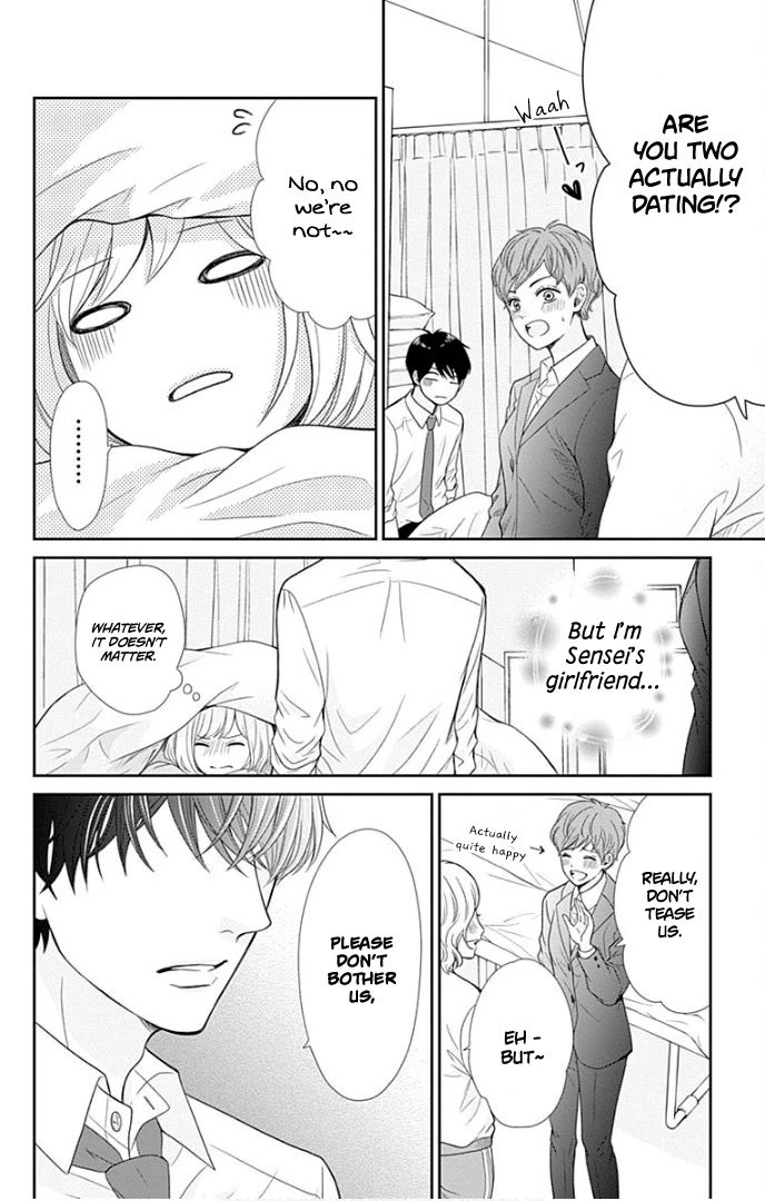 Furuya-sensei wa An-chan no Mono Chapter 30 page 41 - Chapter 30