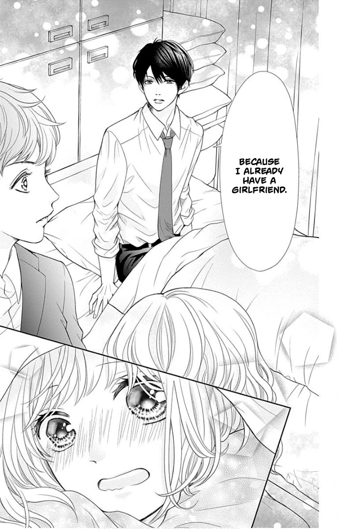 Furuya-sensei wa An-chan no Mono Chapter 30 page 42 - Chapter 30