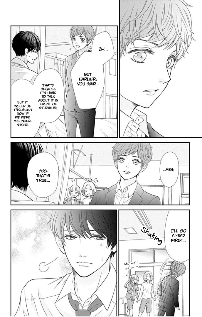Furuya-sensei wa An-chan no Mono Chapter 30 page 43 - Chapter 30