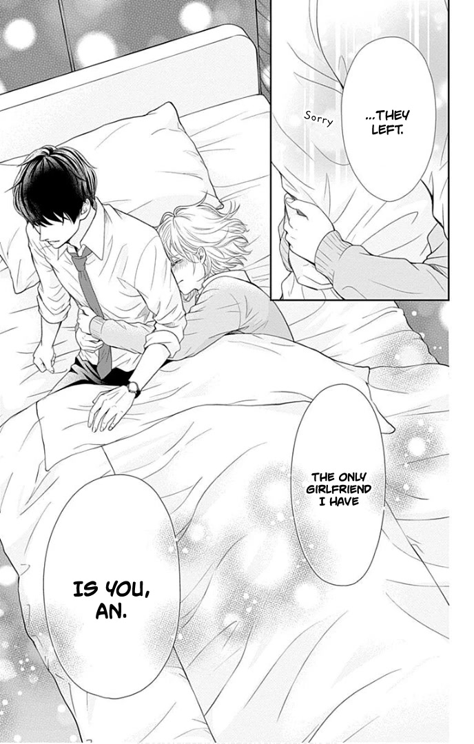 Furuya-sensei wa An-chan no Mono Chapter 30 page 44 - Chapter 30