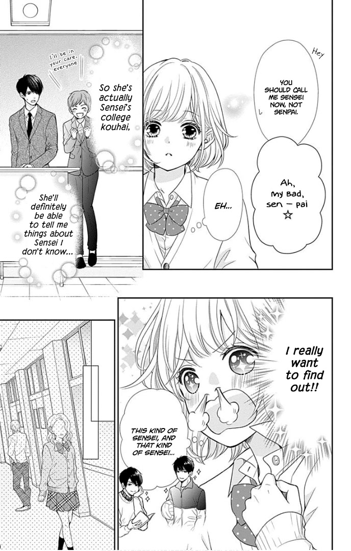 Furuya-sensei wa An-chan no Mono Chapter 30 page 8 - Chapter 30