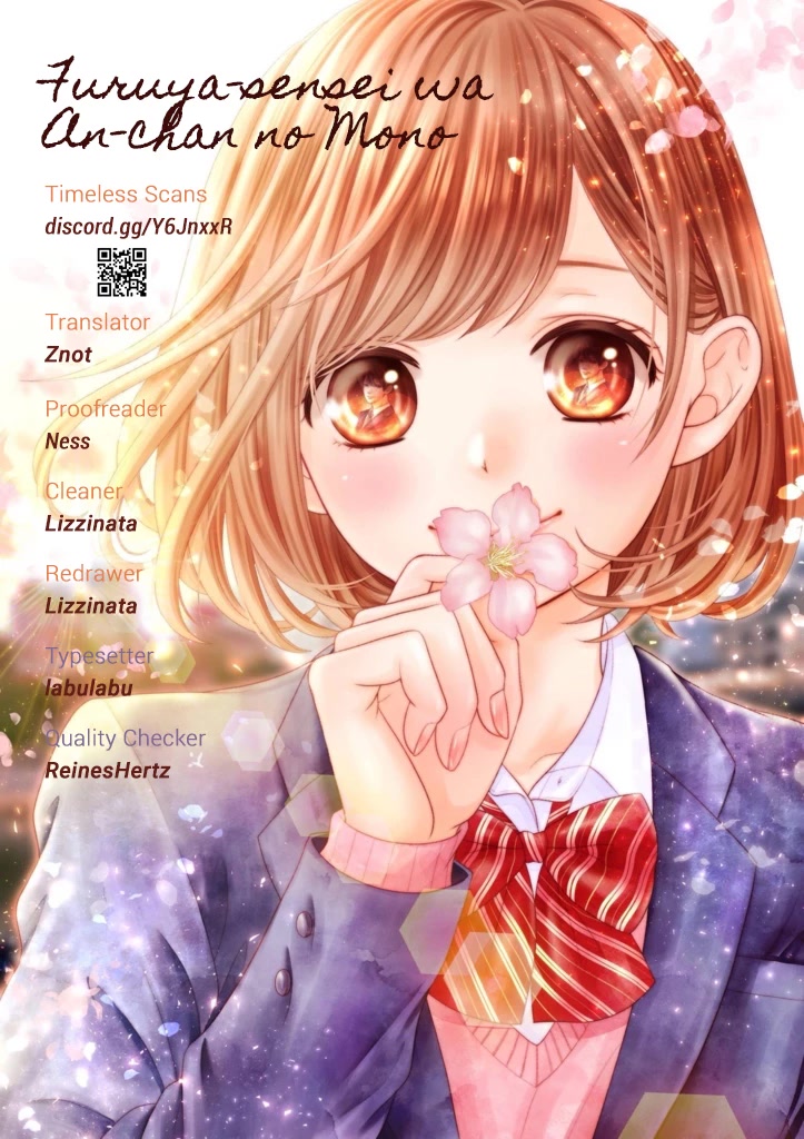 Furuya-sensei wa An-chan no Mono Chapter 31 page 1 - Chapter 31