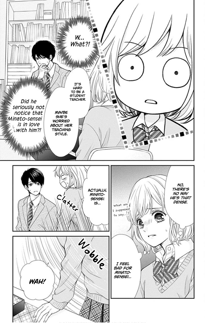 Furuya-sensei wa An-chan no Mono Chapter 31 page 10 - Chapter 31