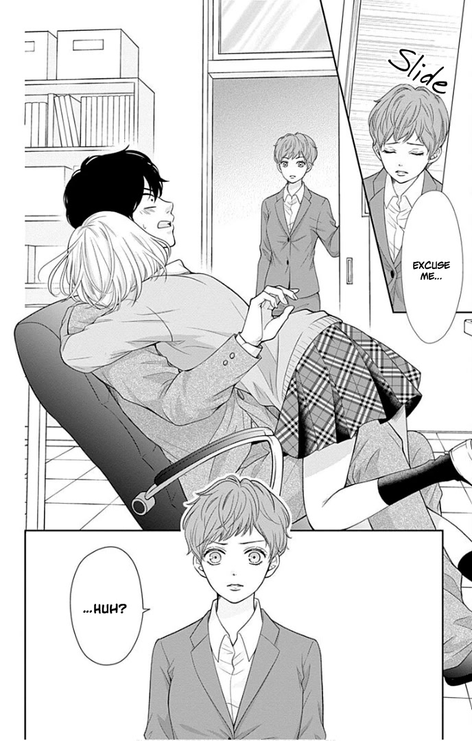Furuya-sensei wa An-chan no Mono Chapter 31 page 11 - Chapter 31