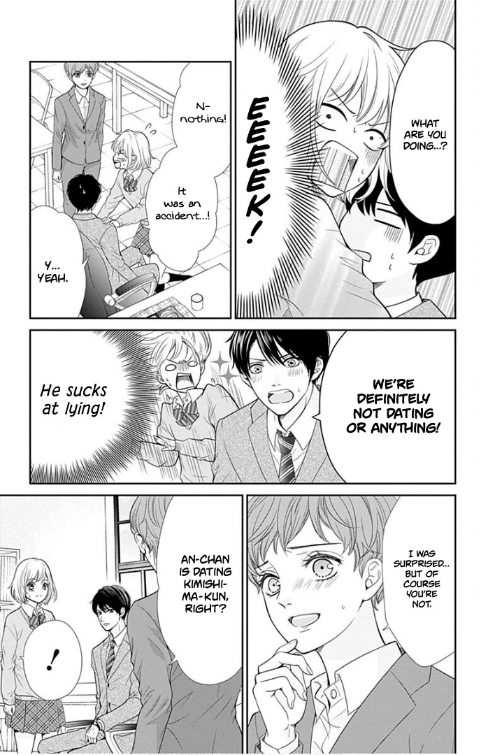 Furuya-sensei wa An-chan no Mono Chapter 31 page 12 - Chapter 31
