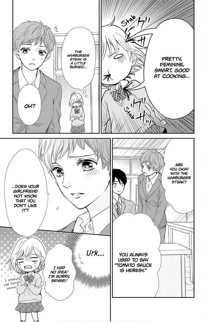 Furuya-sensei wa An-chan no Mono Chapter 31 page 14 - Chapter 31