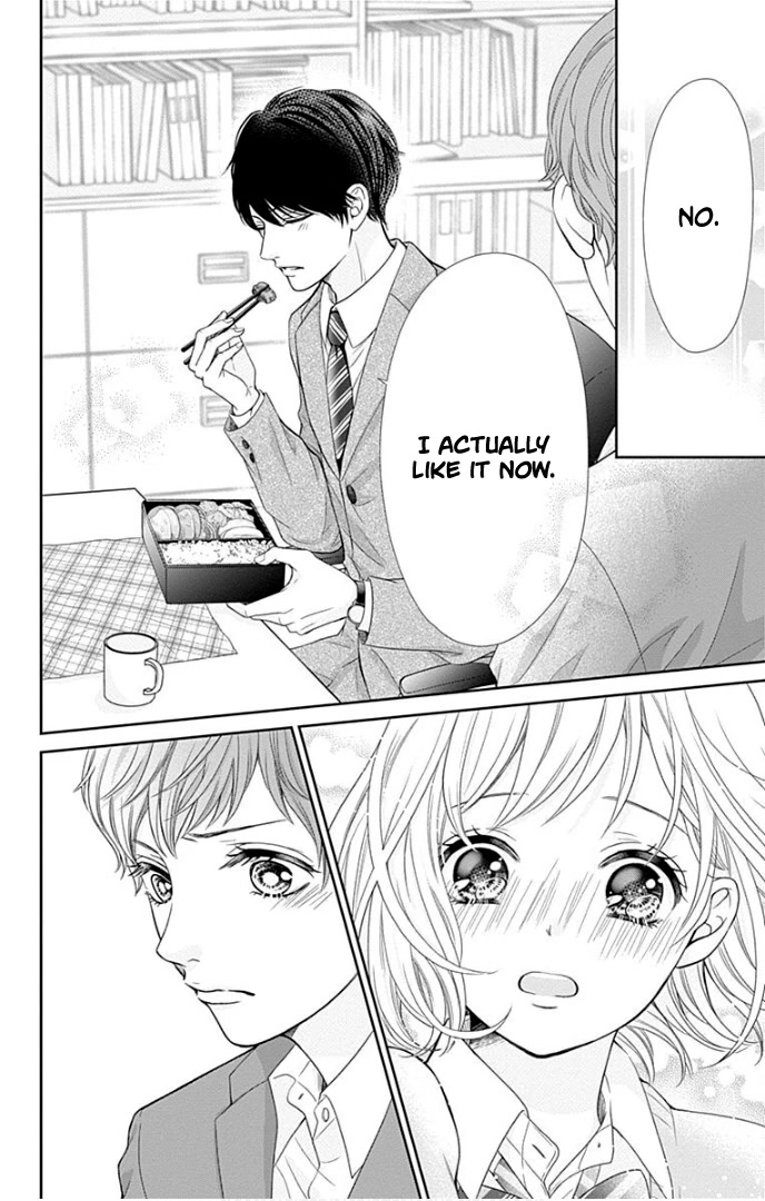 Furuya-sensei wa An-chan no Mono Chapter 31 page 15 - Chapter 31