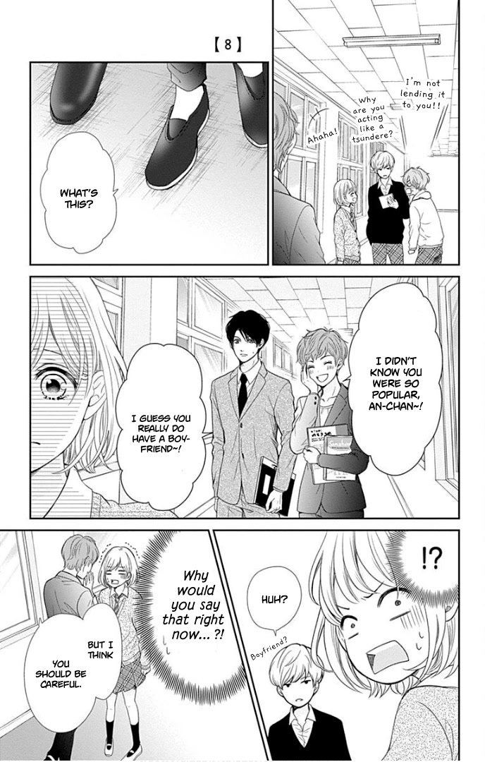 Furuya-sensei wa An-chan no Mono Chapter 31 page 18 - Chapter 31