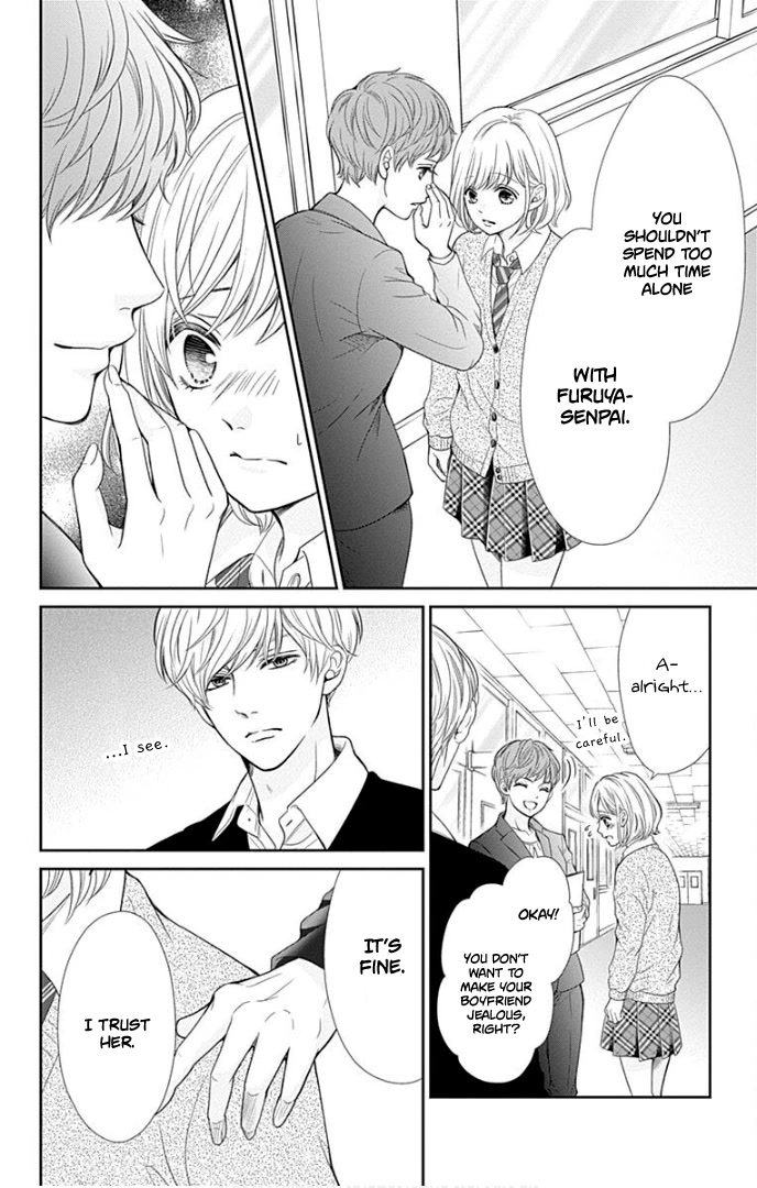 Furuya-sensei wa An-chan no Mono Chapter 31 page 19 - Chapter 31