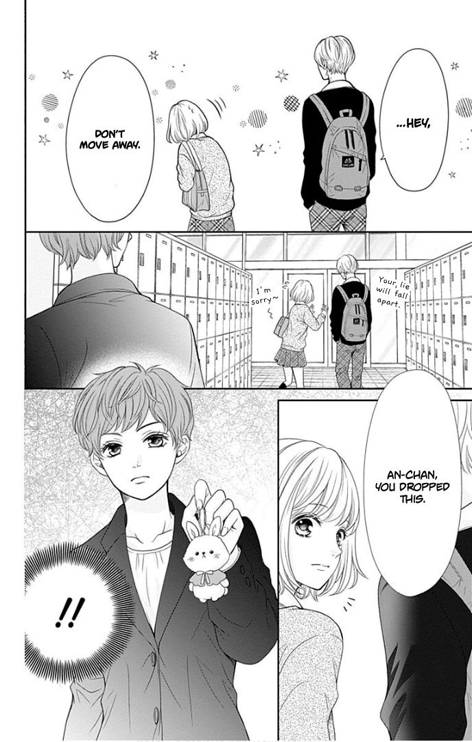 Furuya-sensei wa An-chan no Mono Chapter 31 page 23 - Chapter 31