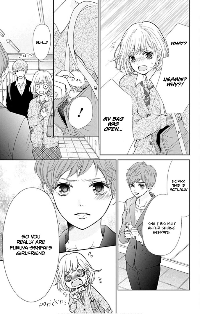 Furuya-sensei wa An-chan no Mono Chapter 31 page 24 - Chapter 31