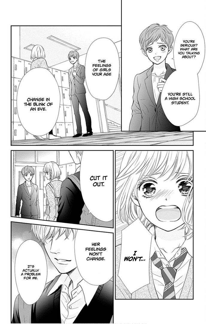 Furuya-sensei wa An-chan no Mono Chapter 31 page 27 - Chapter 31
