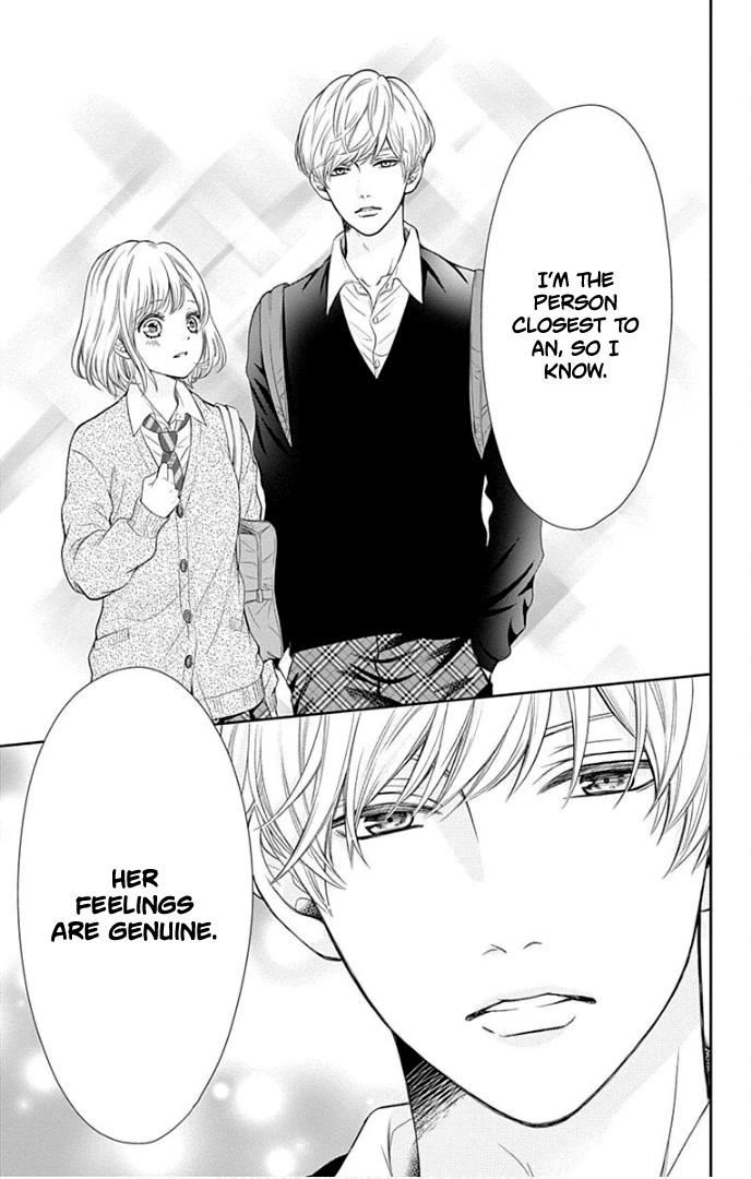 Furuya-sensei wa An-chan no Mono Chapter 31 page 28 - Chapter 31