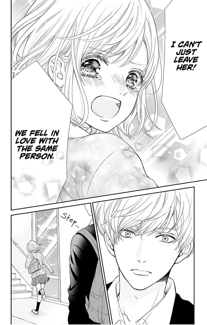 Furuya-sensei wa An-chan no Mono Chapter 31 page 31 - Chapter 31