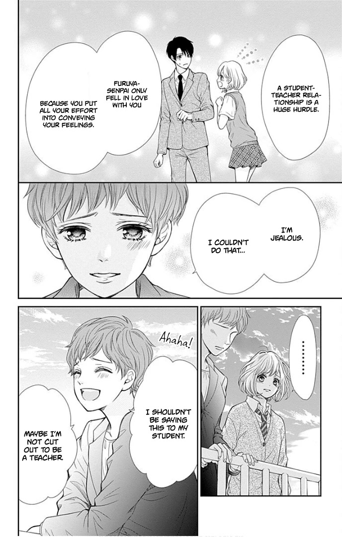 Furuya-sensei wa An-chan no Mono Chapter 31 page 35 - Chapter 31