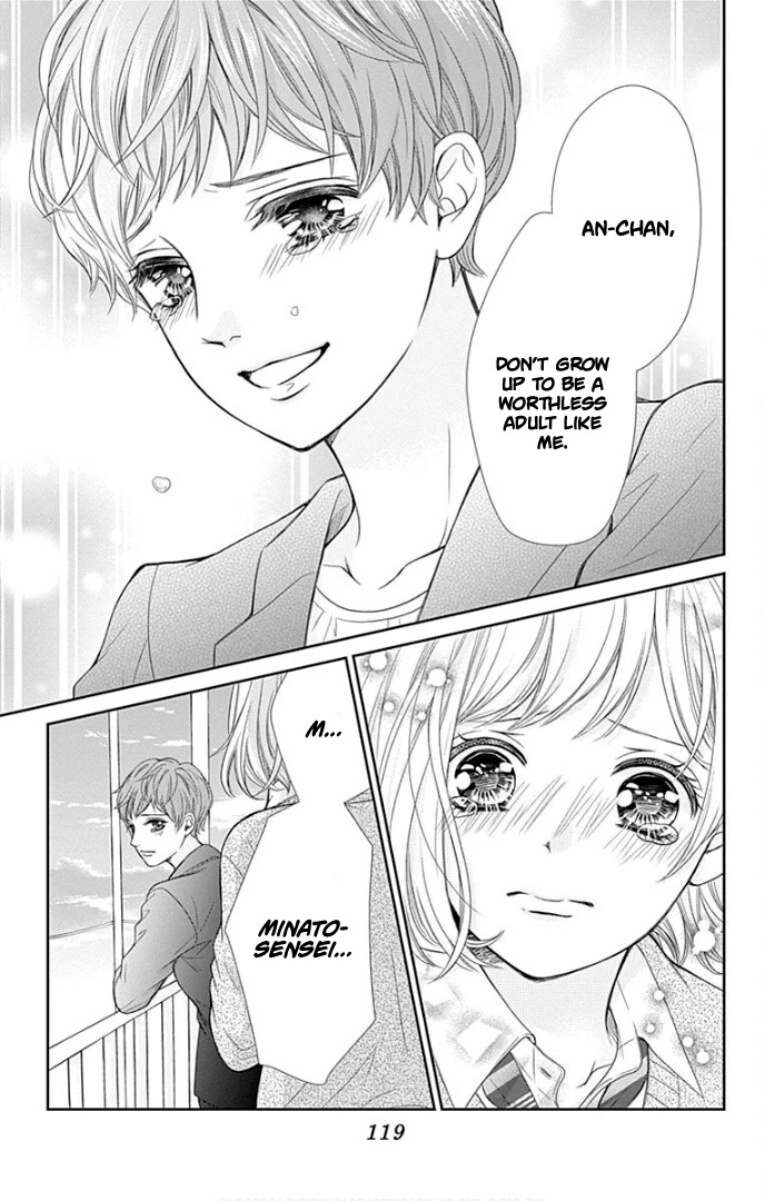 Furuya-sensei wa An-chan no Mono Chapter 31 page 36 - Chapter 31