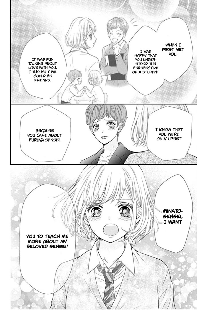 Furuya-sensei wa An-chan no Mono Chapter 31 page 37 - Chapter 31
