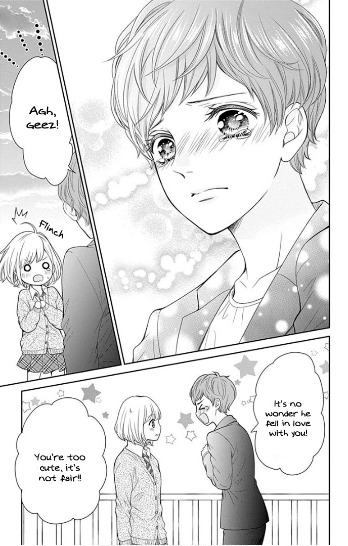 Furuya-sensei wa An-chan no Mono Chapter 31 page 38 - Chapter 31