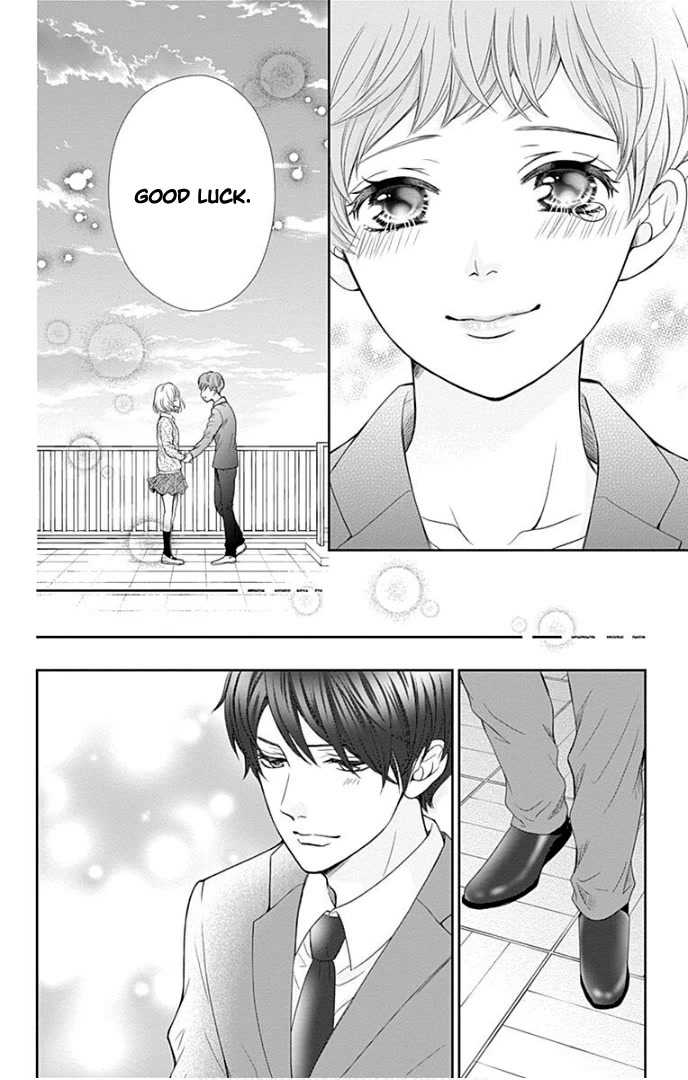 Furuya-sensei wa An-chan no Mono Chapter 31 page 39 - Chapter 31