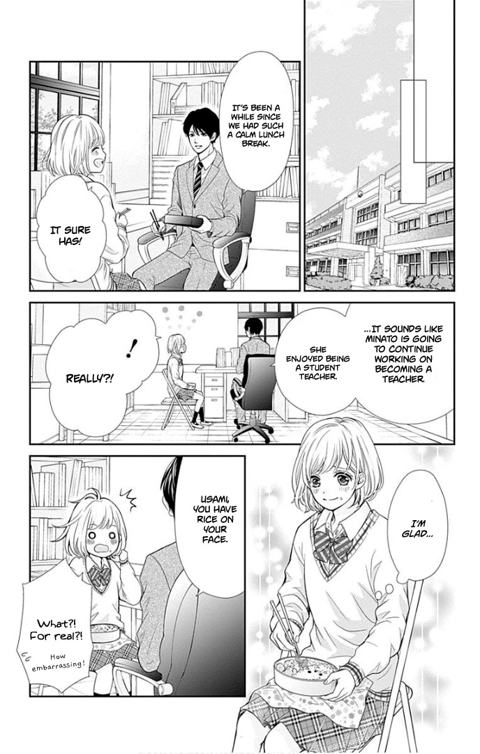 Furuya-sensei wa An-chan no Mono Chapter 31 page 40 - Chapter 31