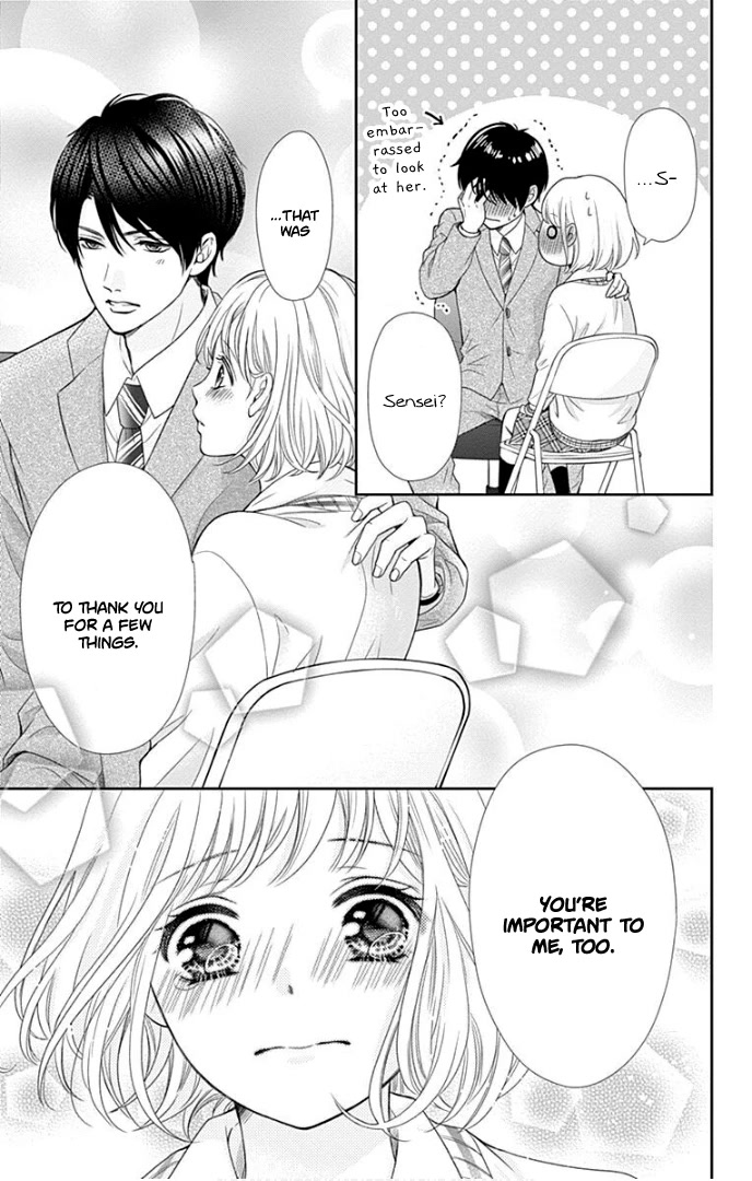 Furuya-sensei wa An-chan no Mono Chapter 31 page 42 - Chapter 31