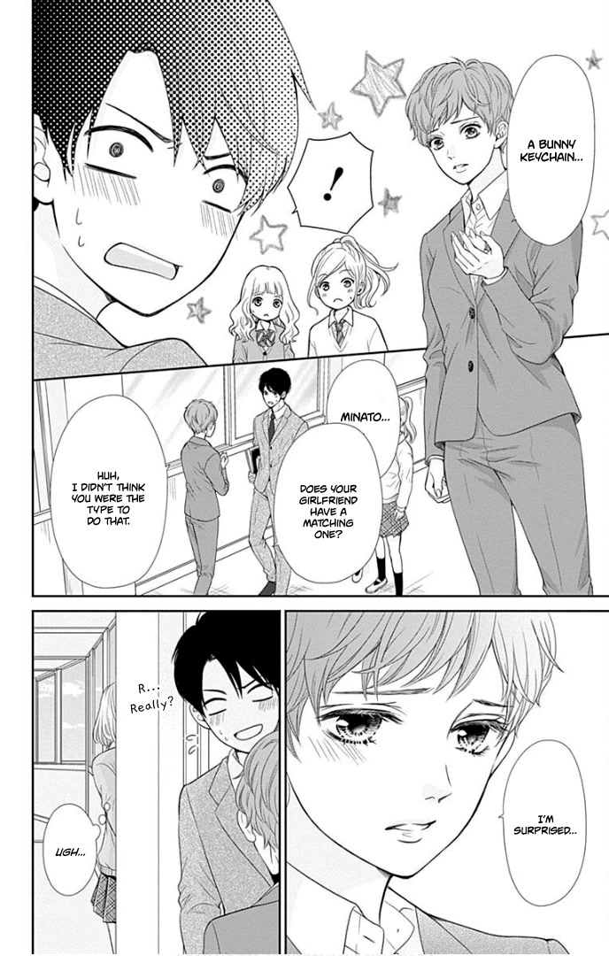 Furuya-sensei wa An-chan no Mono Chapter 31 page 7 - Chapter 31