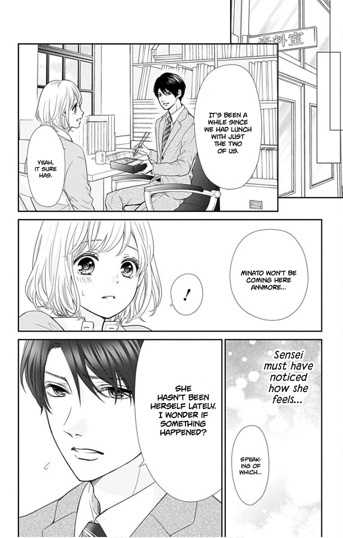 Furuya-sensei wa An-chan no Mono Chapter 31 page 9 - Chapter 31
