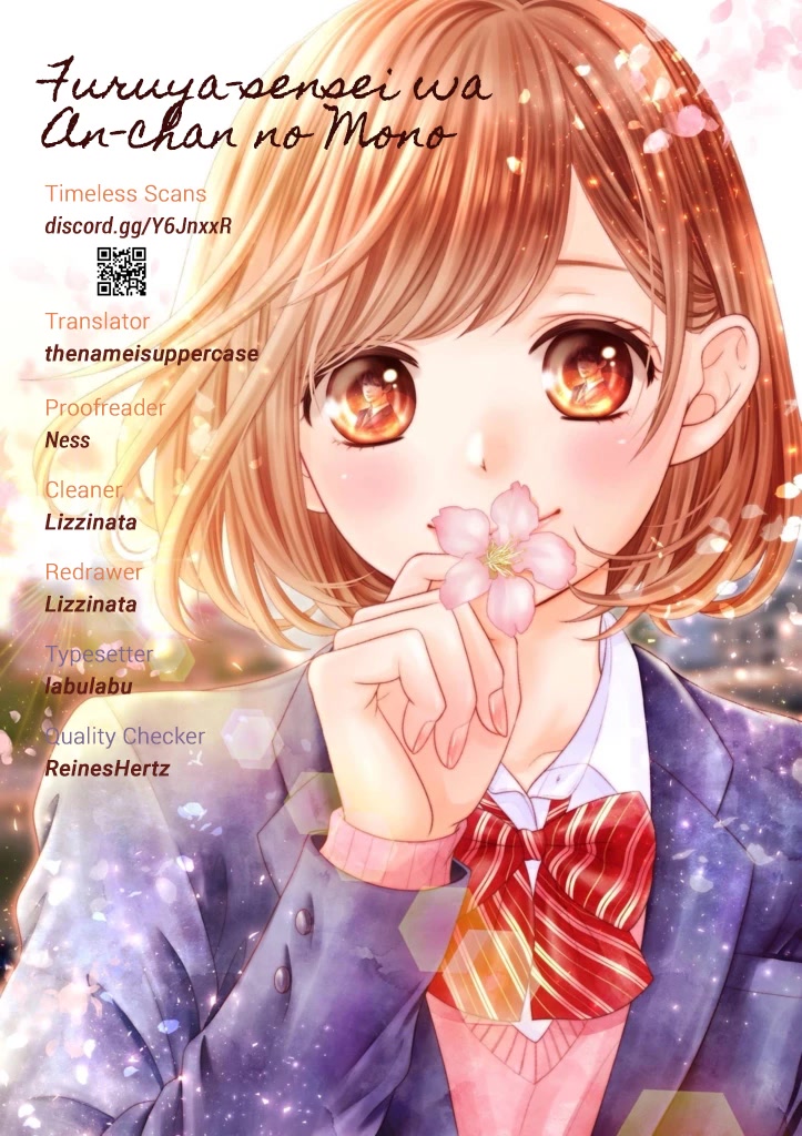 Furuya-sensei wa An-chan no Mono Chapter 32 page 1 - Chapter 32