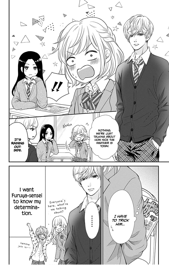 Furuya-sensei wa An-chan no Mono Chapter 32 page 11 - Chapter 32