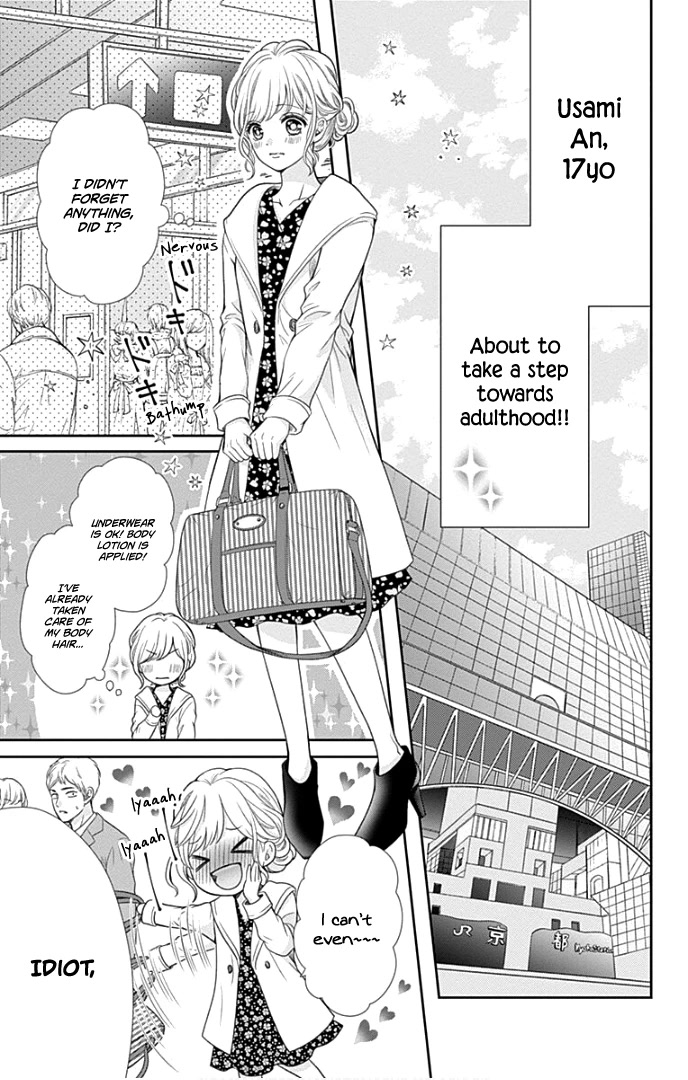 Furuya-sensei wa An-chan no Mono Chapter 32 page 12 - Chapter 32