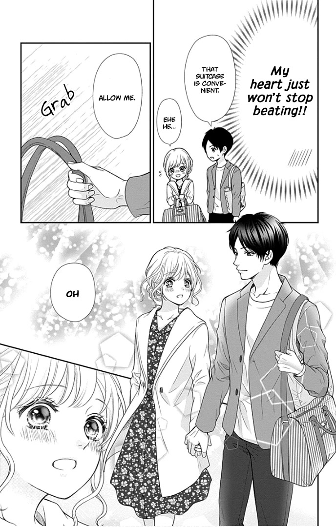 Furuya-sensei wa An-chan no Mono Chapter 32 page 14 - Chapter 32