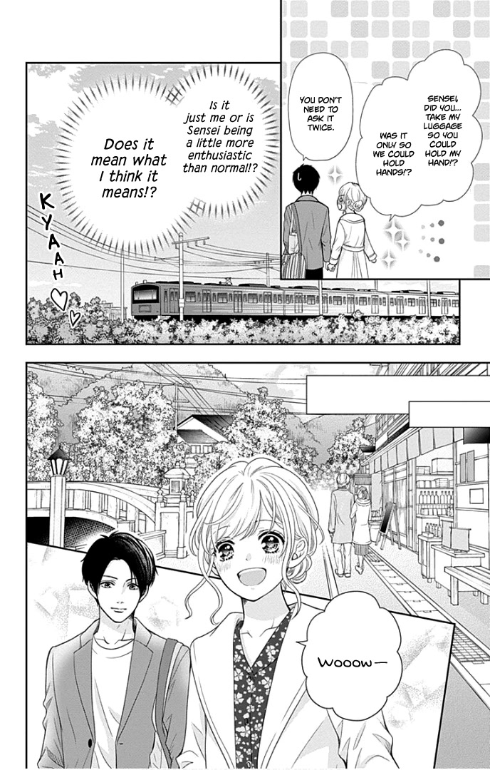 Furuya-sensei wa An-chan no Mono Chapter 32 page 15 - Chapter 32