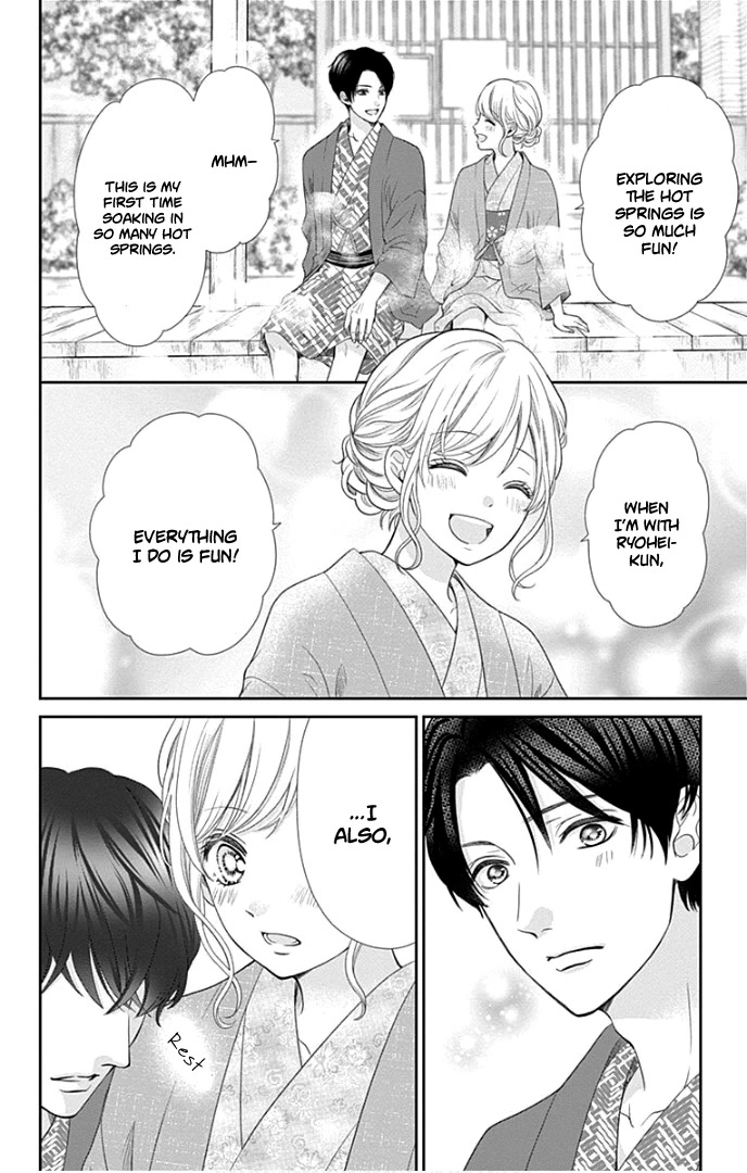 Furuya-sensei wa An-chan no Mono Chapter 32 page 19 - Chapter 32